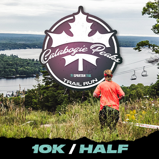 10K TRAIL