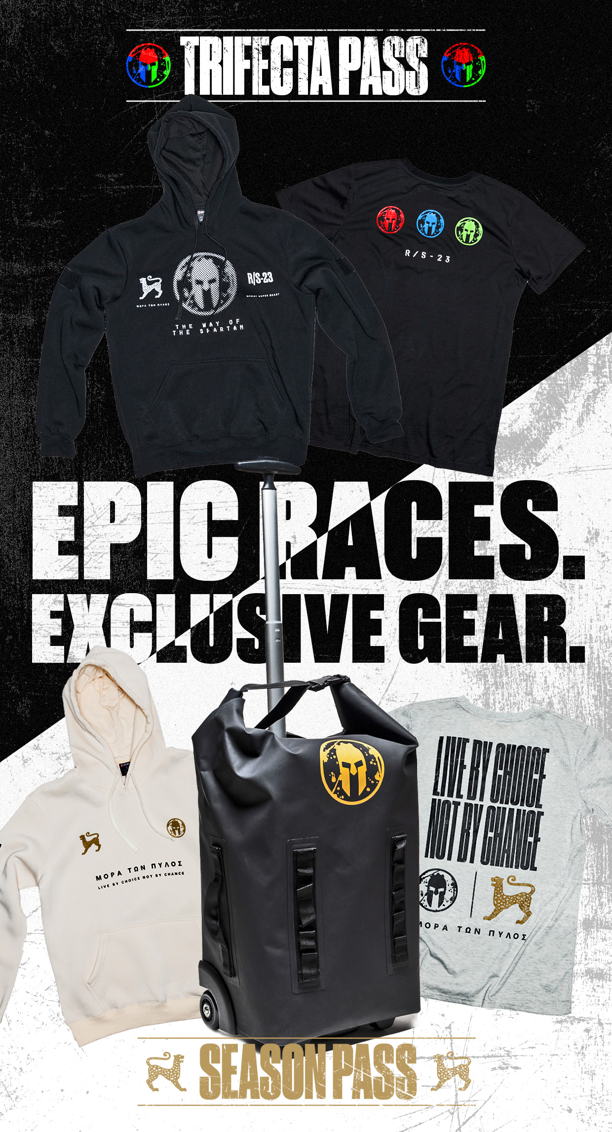 2023 SEASON PASS GEAR